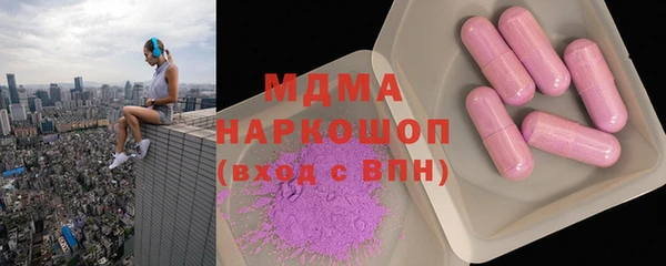 Альфа ПВП Струнино