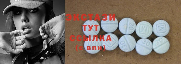 бошки Володарск