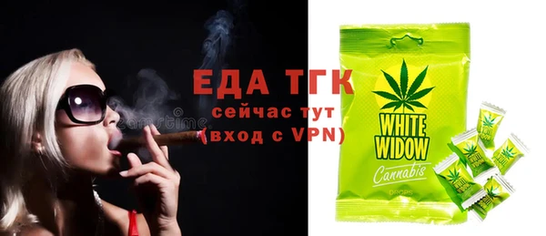 хмурый Волоколамск