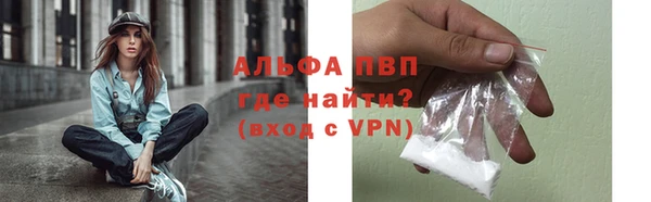 мяу мяу мука Волосово
