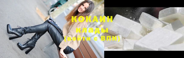 хмурый Волоколамск