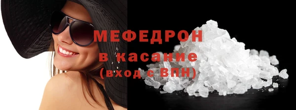 хмурый Волоколамск