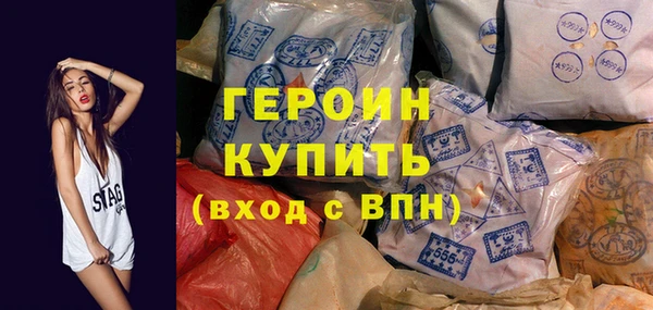 Альфа ПВП Струнино