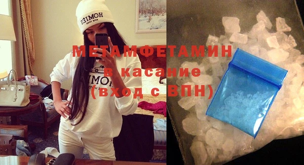 Альфа ПВП Струнино