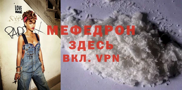 хмурый Волоколамск