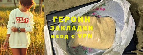 хмурый Волоколамск