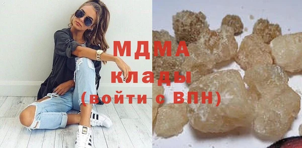 Альфа ПВП Струнино