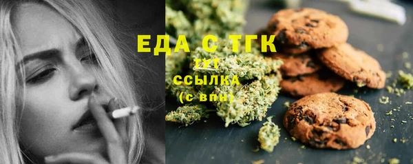 хмурый Волоколамск