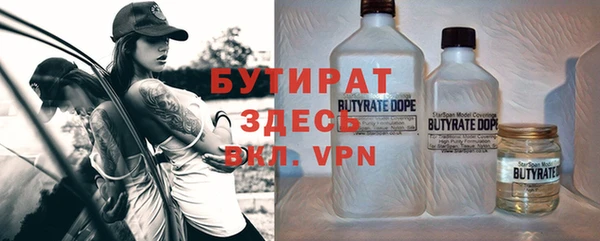 хмурый Волоколамск