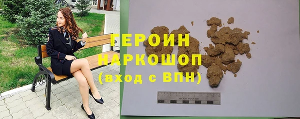 мяу мяу мука Волосово