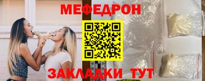 ALPHA PVP Севастополь