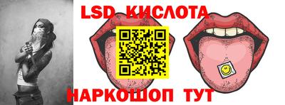 винт Свободный