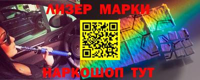 винт Свободный