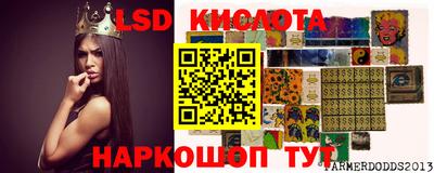 винт Свободный