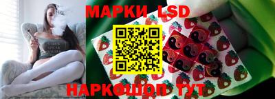 ALPHA PVP Севастополь