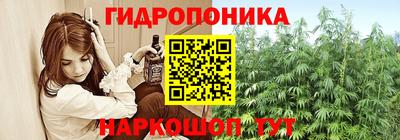 винт Свободный