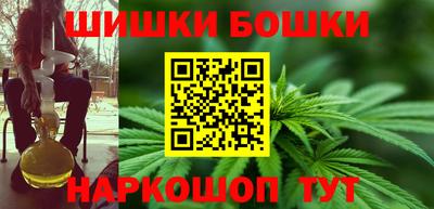 ALPHA PVP Севастополь
