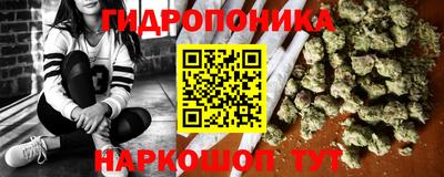 винт Свободный