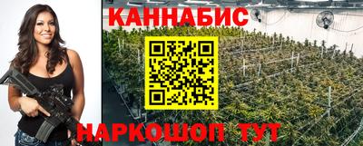 ALPHA PVP Севастополь