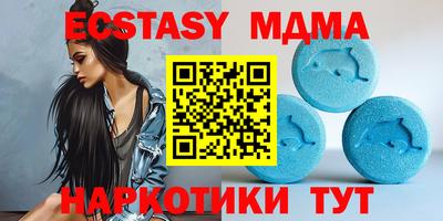 винт Свободный
