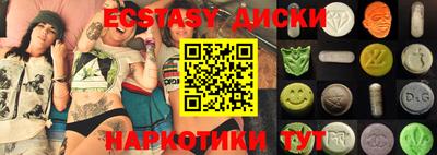винт Свободный