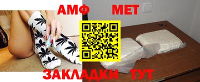 винт Свободный