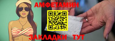 винт Свободный