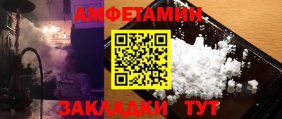 каннабис Северобайкальск