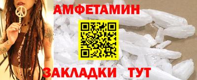 винт Свободный