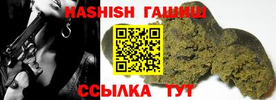 винт Свободный