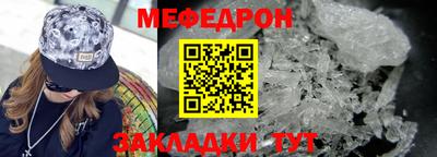 винт Свободный