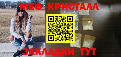 винт Свободный