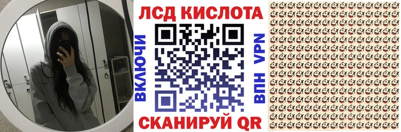 наркота  Северодвинск  Марки N-bome 1,5мг 