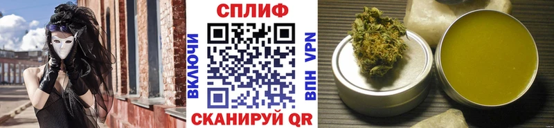 как найти   Северодвинск  Марихуана марихуана 